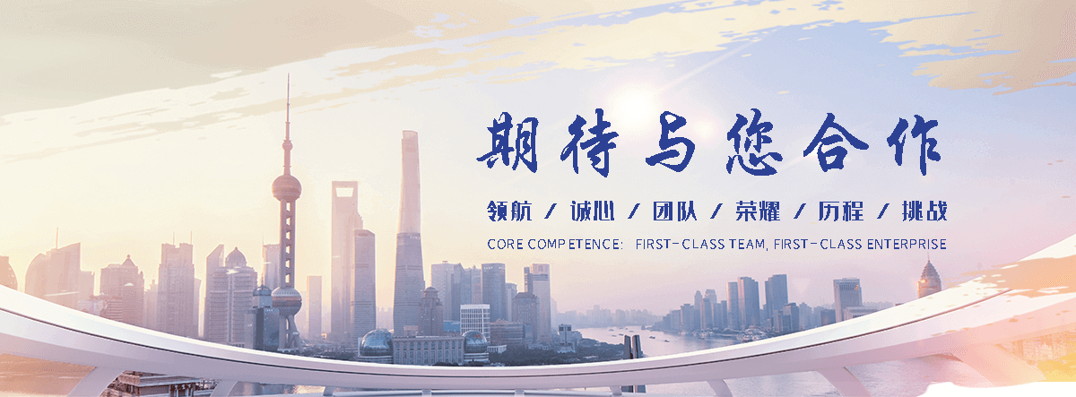 灵寿红果南天竹
